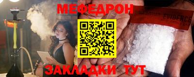 марки lsd Белореченск