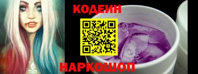 МДМА Белорецк