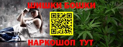 PSILOCYBIN Братск