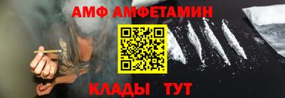 jwh Боровичи