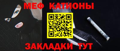 марки lsd Белореченск