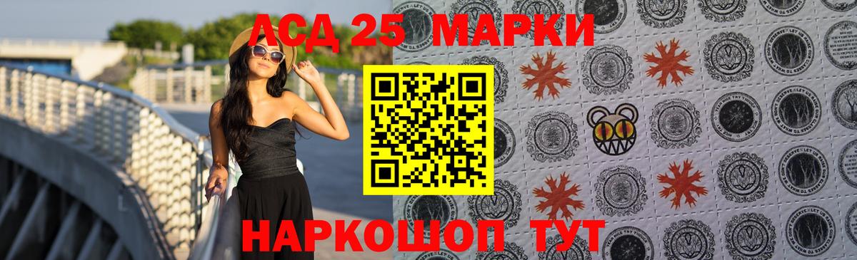 mega вход  LSD-25 экстази ecstasy  LSD-25 экстази  Вход с VPN  LSD-25 экстази ecstasy  Дзержинск 